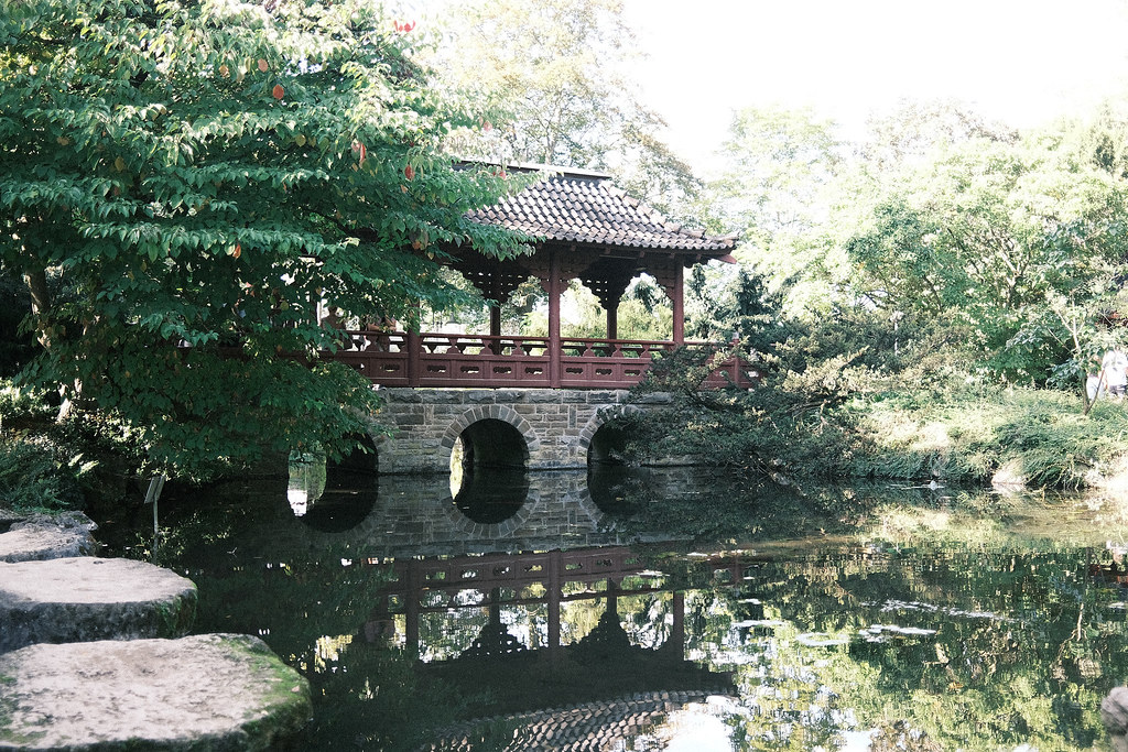 Japanese Garden (Leverkusen)