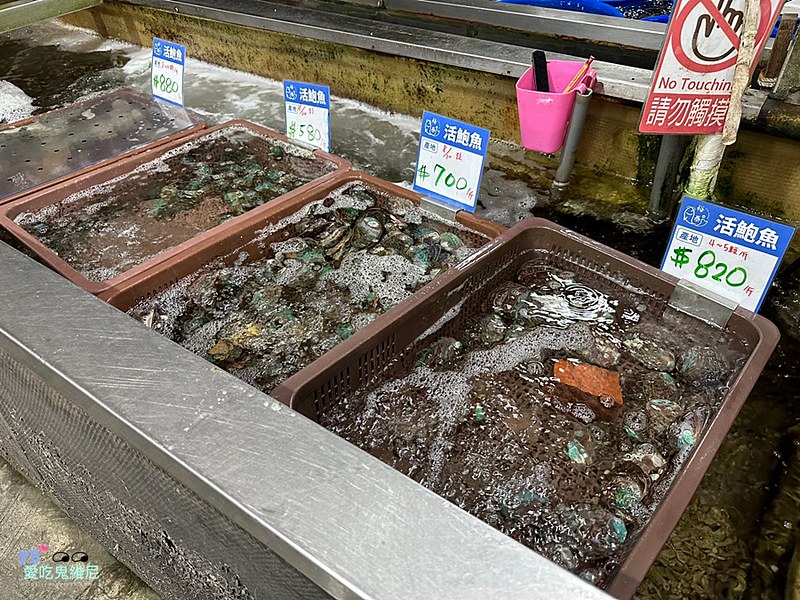 LINE_ALBUM_裕泰海產_231202_12