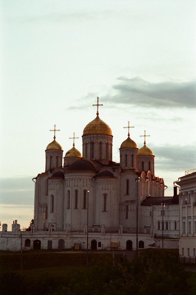 Assumption Cathedral at sunset