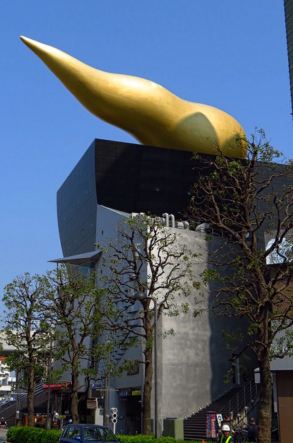 Golden Flame Sculpture, the Golden Turd, Asahi Beer Hall, Poo Building, Asahi Group Headquarter Building, Sumida City, Tokyo, Japan