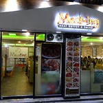 meat-ing haha in Seoul, South Korea 