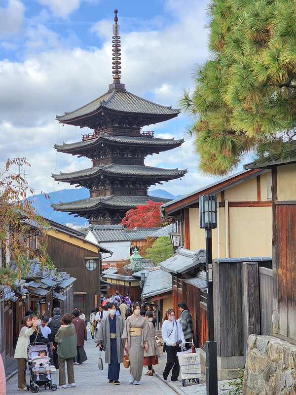 hokanji temple in higashiyama district of kyoto