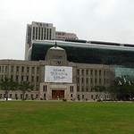 downtown Seoul - art gallery in Seoul, South Korea 