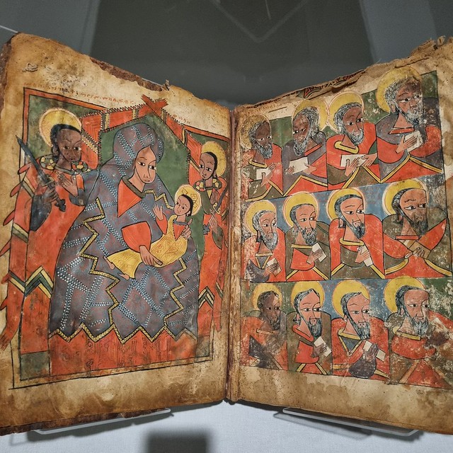 Ethiopian illuminated manuscript. Gunda Gunde gospels (1440-1480)