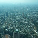view of Taipei 101 in Taipei, Taiwan 