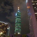 Taipei 101 in Taipei, Taiwan 