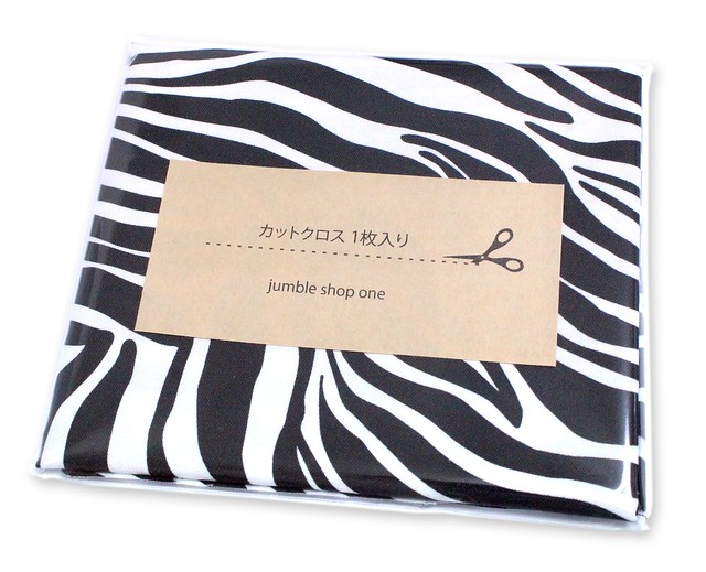 åȥ Cloud9 Fabrics / Zebras 227370 Zebra Stripes Black