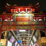 taipei huaxi st. tourist night market in Taipei, Taiwan 