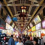 huaxi night market - snake alley in Taipei, Taiwan 