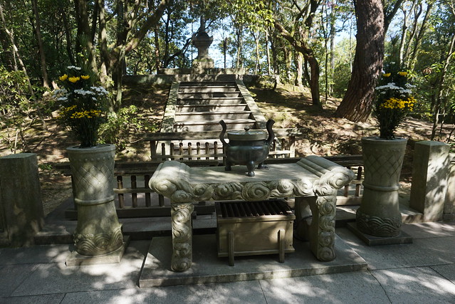 Tōshōdai-ji, Nara : la Tombe de Jianzhen