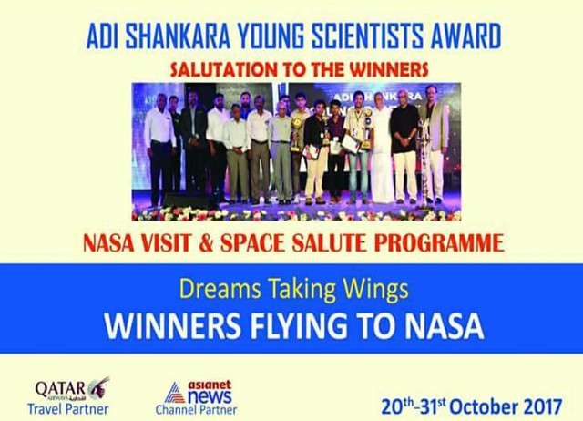 Young Scientist Award 2017