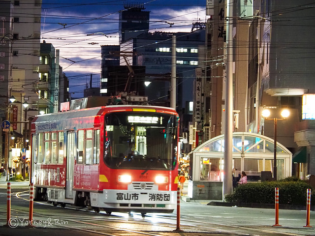 Toyama City Tram
