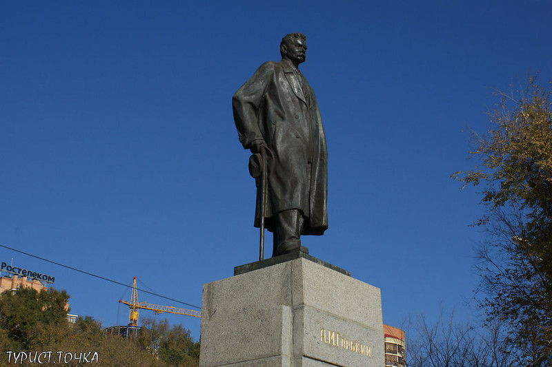Памятник Горькому в Ростове-на-Дону