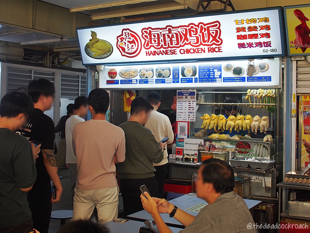 food review,chinatown complex market & food centre,zhao ji hainanese chicken rice,singapore,赵记海南鸡饭,kampung chicken,tumeric chicken,curry chicken,