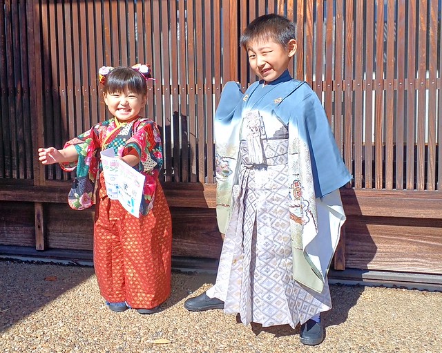 Japanese children 6843