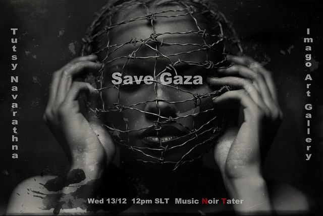 Save Gaza  