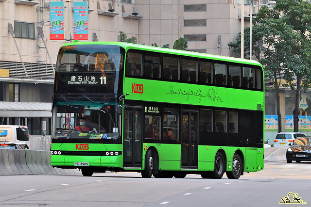 KMB BYD B12D Electric Bus 12m (BYD Bodywork)