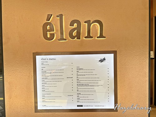 élan - modern French cuisine