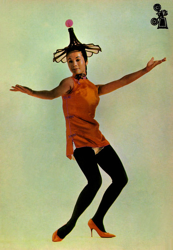 Nancy Kwan in Flower Drum Song (1961)