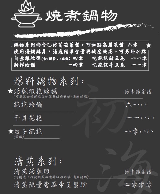S__36069486_0