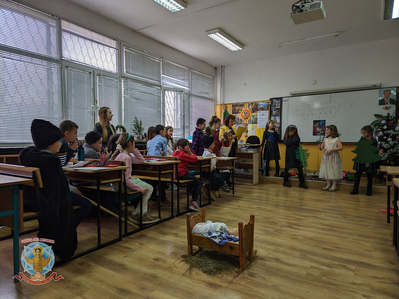 Тържество на деца, които изучават Религия-Православие в ОУ „Джон Атанасов“, гр. София
