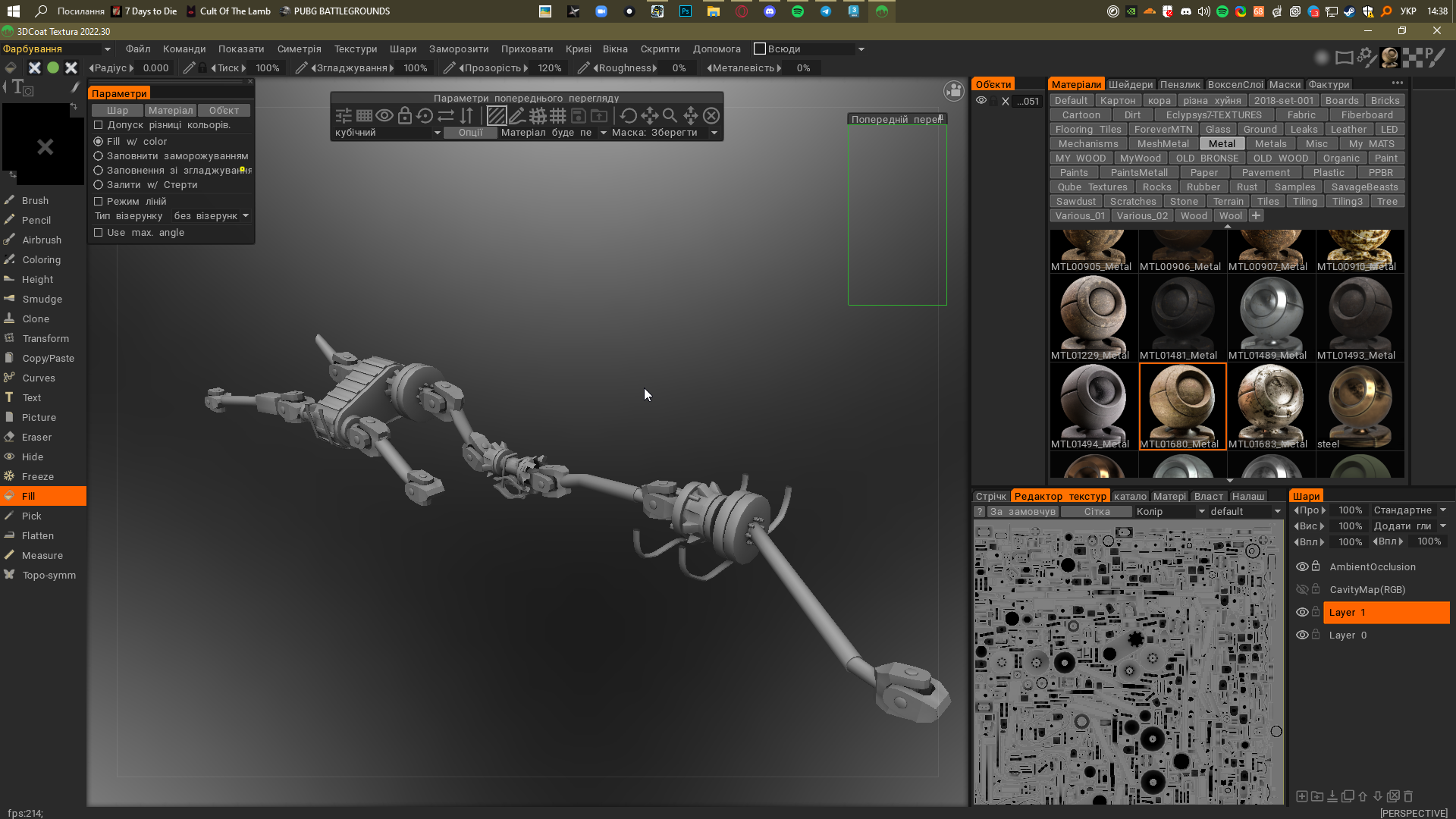 Working with 3DCoat Textura 2022.30 full license