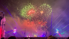 Photo 3 of 15 in the Alton Towers Resort (Ultimate Fireworks Spectacular 2023) (5th Nov 2023) gallery