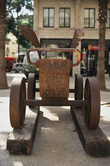 2006, Sculpture, Shalma Rd, Tel Aviv-Yafo