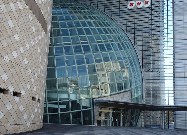 Museum of Modern Art (Osaka)