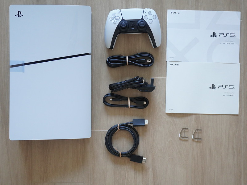 Sony PS5 Slim Digital Edition - Box Contents