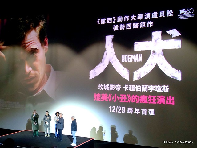 The Movie posters and stills of American Movie " Dogman" will be launching from Dec 29, 2023 onwards in Taiwan.