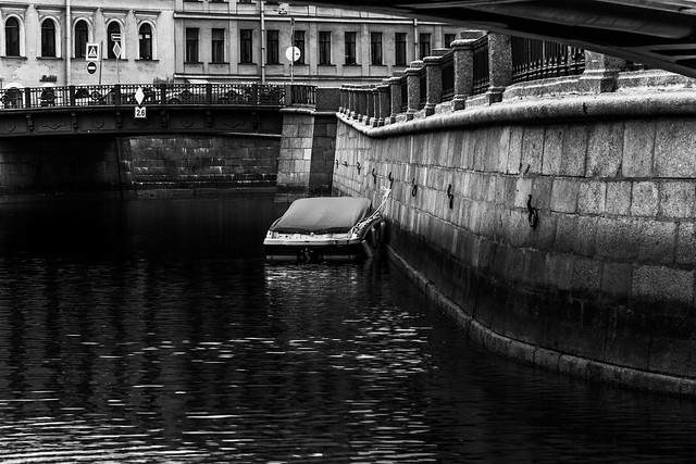 Griboyedov Canal St. Petersburg