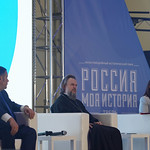 20 декабря 2023, Молодежный форум Тверской области