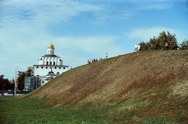 The Defensive rampart and the Golden Gate of Vladimir