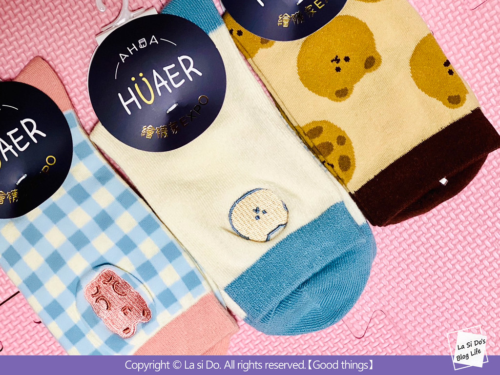 HUAER Design原創設計襪 【繪襪家】MIT純棉布朗尼&草棉谷流行襪款式Part2！
