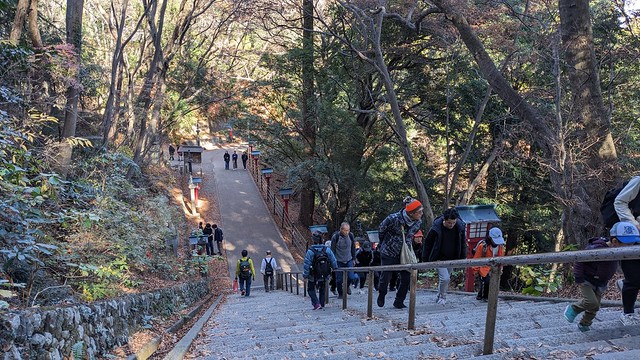 Ascending Takaosan (Mount Takao) - Tokyo, Japan