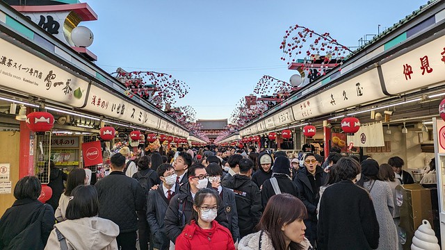 Hagoita-Ichi Festival at Sensōji Temple - Asakusa, Tokyo, Japan