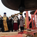 23 декабря 2023, Освящение колоколов для церкви в честь Воздвижения Креста Господня (Свердлово)