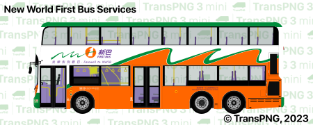 TransPNG.net | 分享世界各地多種交通工具的優秀繪圖 - 巴士 53417466158_7079a10762_o
