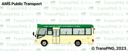 TransPNG.net | 分享世界各地多種交通工具的優秀繪圖 - 巴士 53417625629_74bf40bf93_o