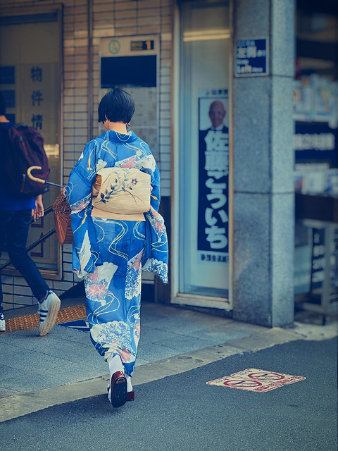 Blue Kimono at Tokyo Subway Entrance