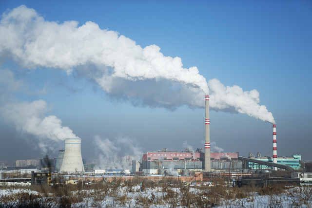 Thermal Power Plant No. 4 near Ulaanbaatar city, Mongolia