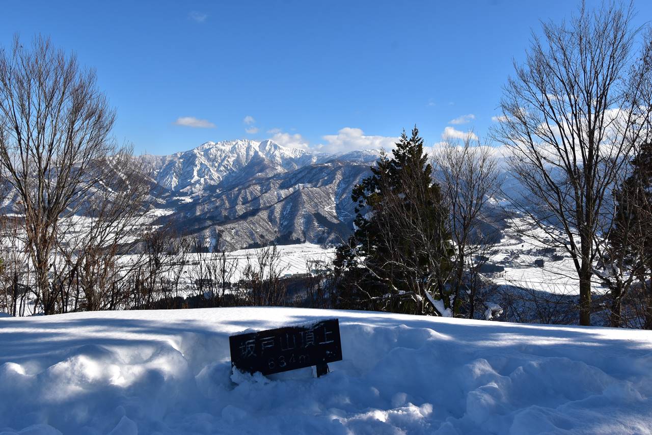 【新潟】冬の坂戸山 山頂から眺める雪景色