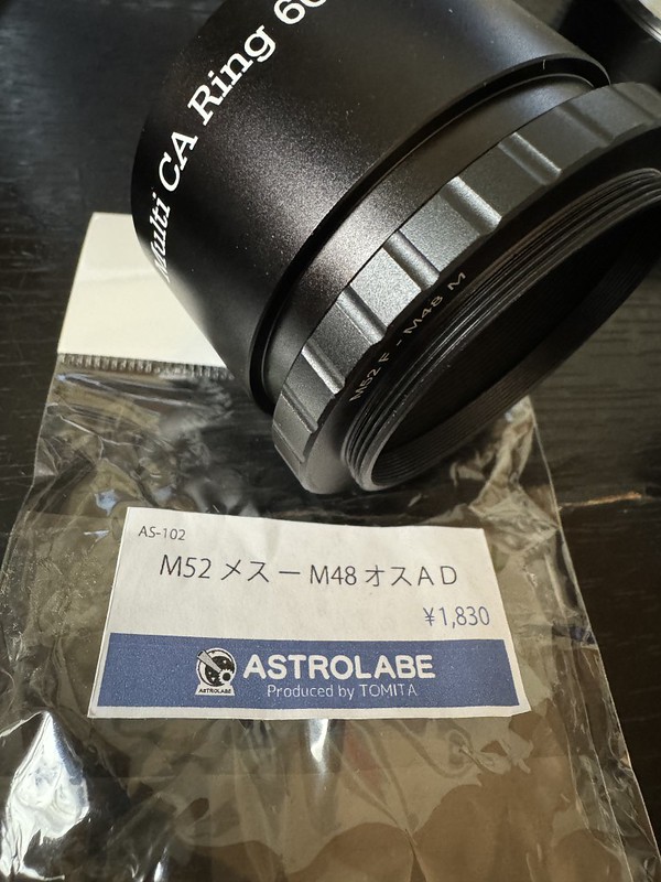 ASTROLABE M52メス-M48オスAD がマルチCAリング60Cから外れなくなった