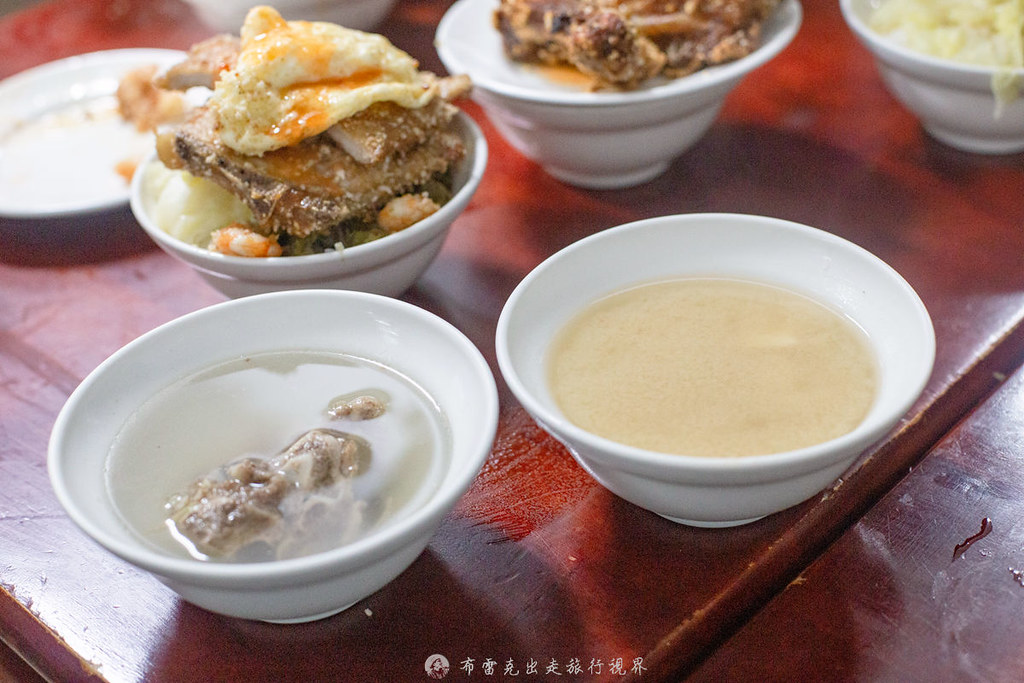 基隆 排骨蝦仁飯,基隆美食,基隆天天鮮排骨飯,基隆排骨飯,基隆 蝦仁排骨飯,天天鮮菜單,天天排骨飯,基隆蝦仁飯,天天鮮排骨飯菜單,天天鮮排骨飯,基隆 排骨飯,天天鮮排骨飯 菜單,天天鮮排骨飯的菜單,排骨蝦仁飯,天天鮮排骨,天天鮮,天天鮮排骨飯 評論,蝦仁排骨飯 @布雷克的出走旅行視界