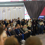 26 декабря 2023, День Тверской области на Международной выставке-форуме «Россия»