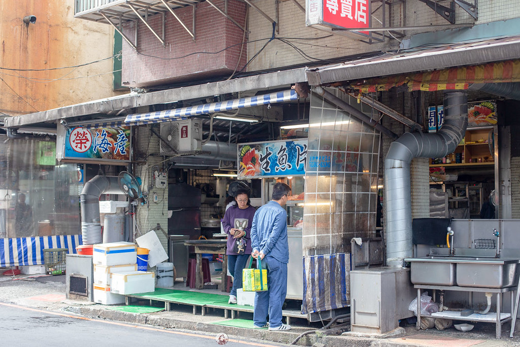 榮生魚片2023,榮生魚片訂位 @布雷克的出走旅行視界