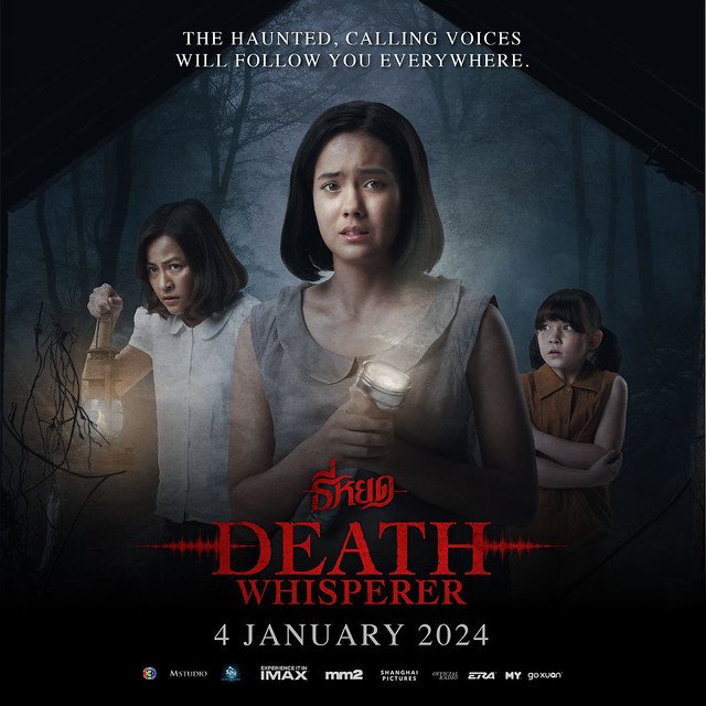 Death Whisperer Filem Pertama Thailand Dibikin Dalam Bentuk IMAX