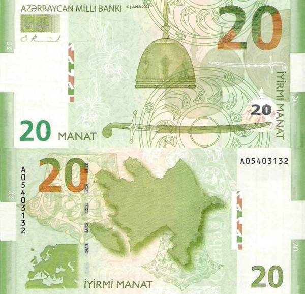 Azerbaijan p28-20 Manat-2005