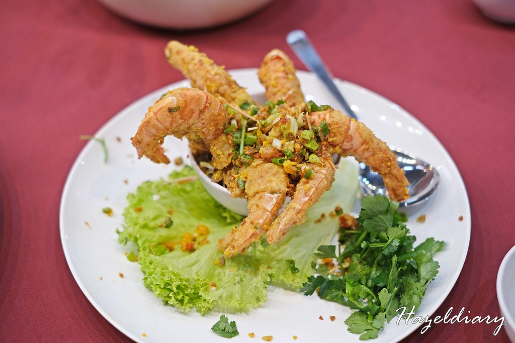 Yang Ming Seafood-Salt and Pepper Prawns